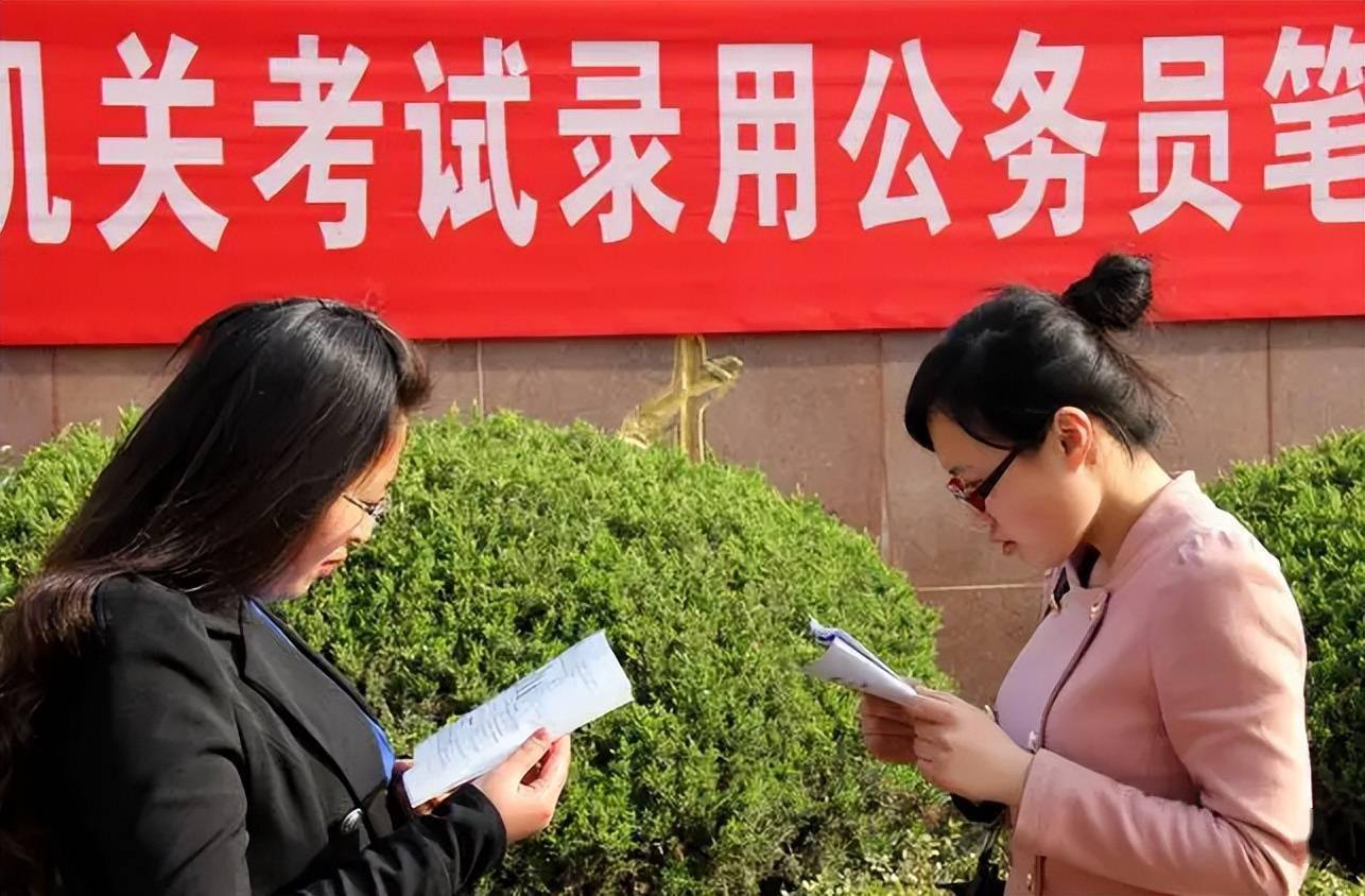 "三无家庭"出身的人,不建议考公务员,虽很扎心,但很现实