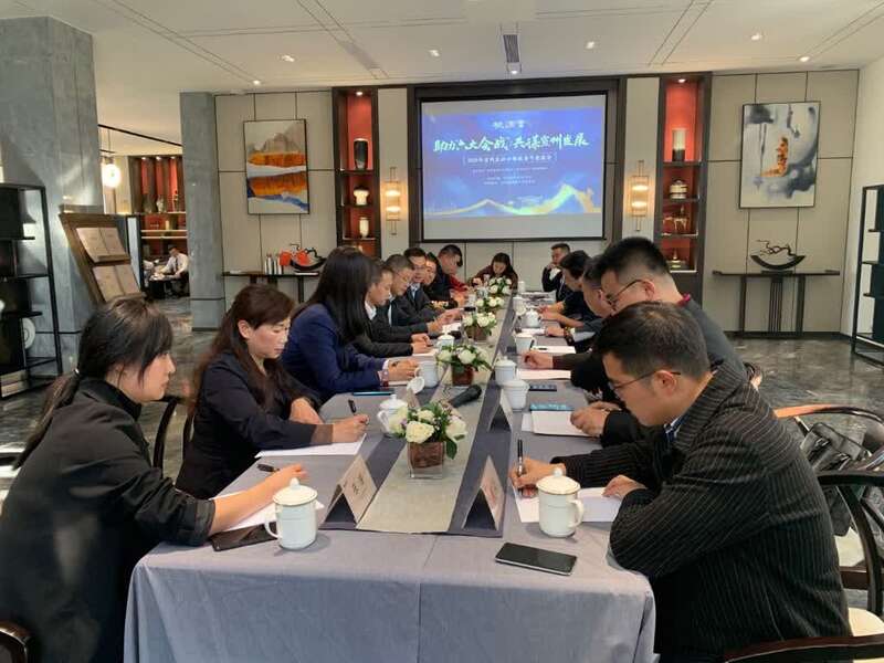 宣城市宣州区:新兴领域青年为电商发展献计