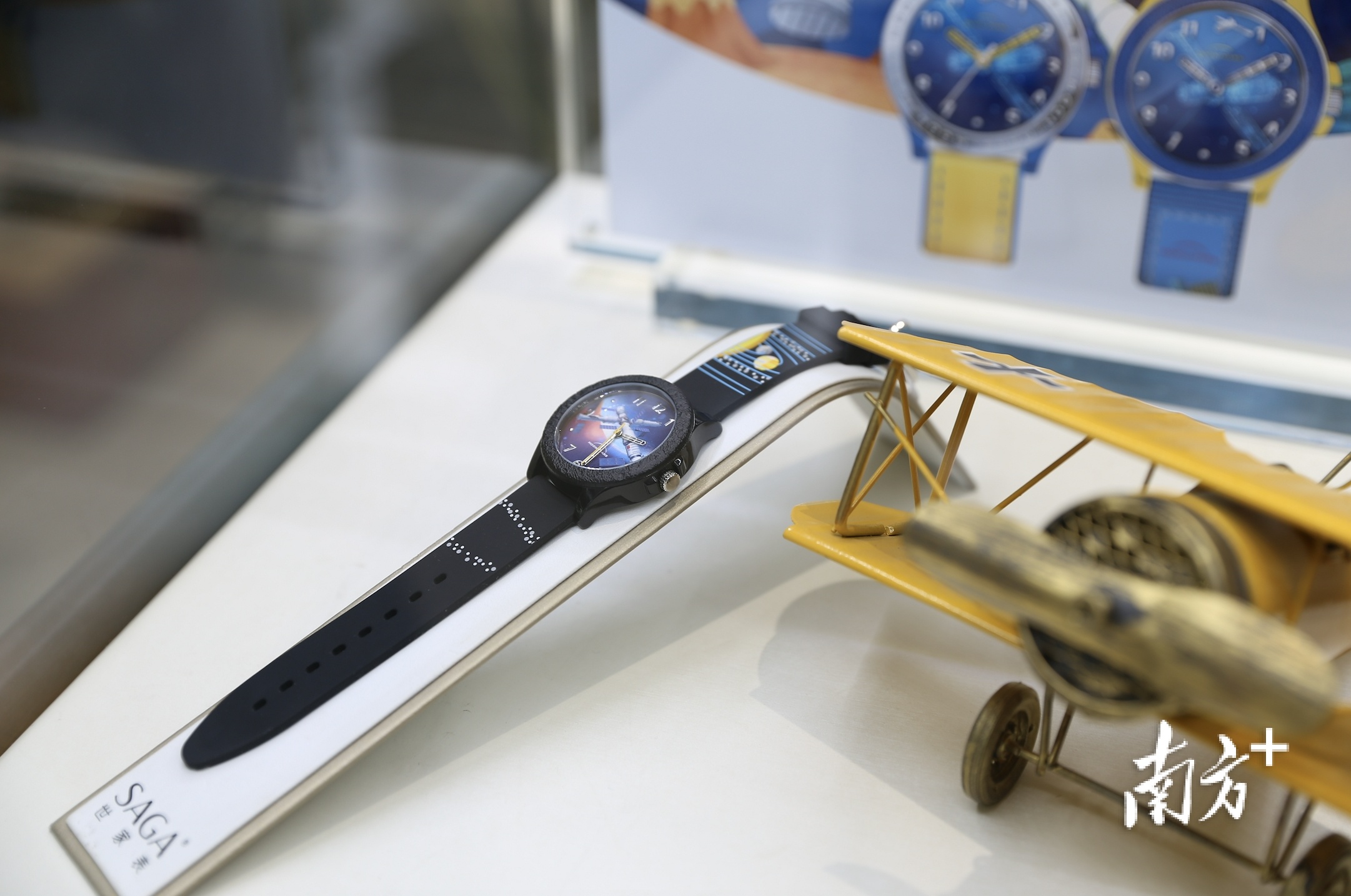 视频|东莞得利钟表智能科技产业园项目奠基