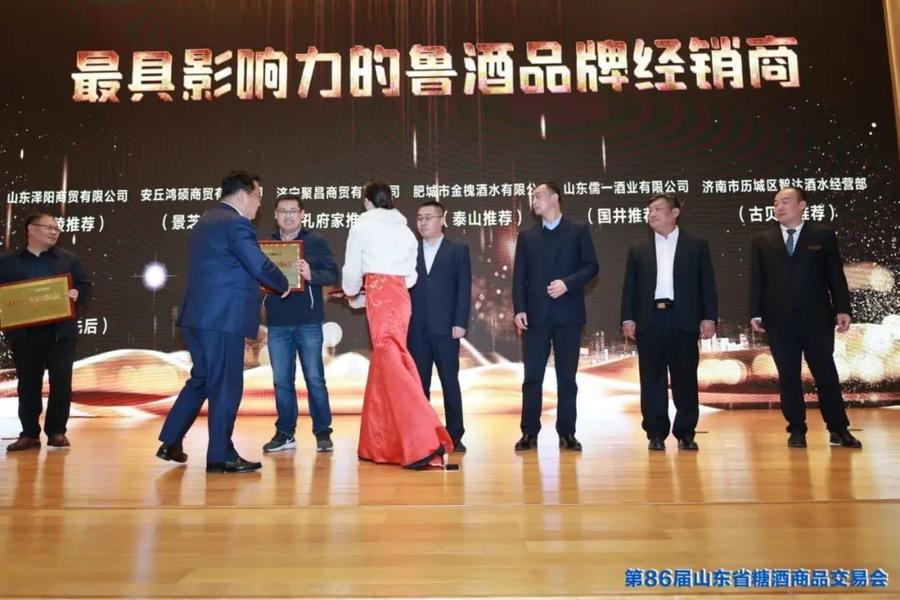 双香型,多品牌齐发力|古贝春闪耀第86届山东省糖酒商品交易会