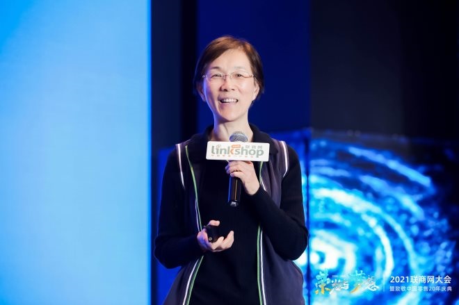 联商网顾问厉玲:坚守主业,坚守区域,坚守商品力,坚守服务