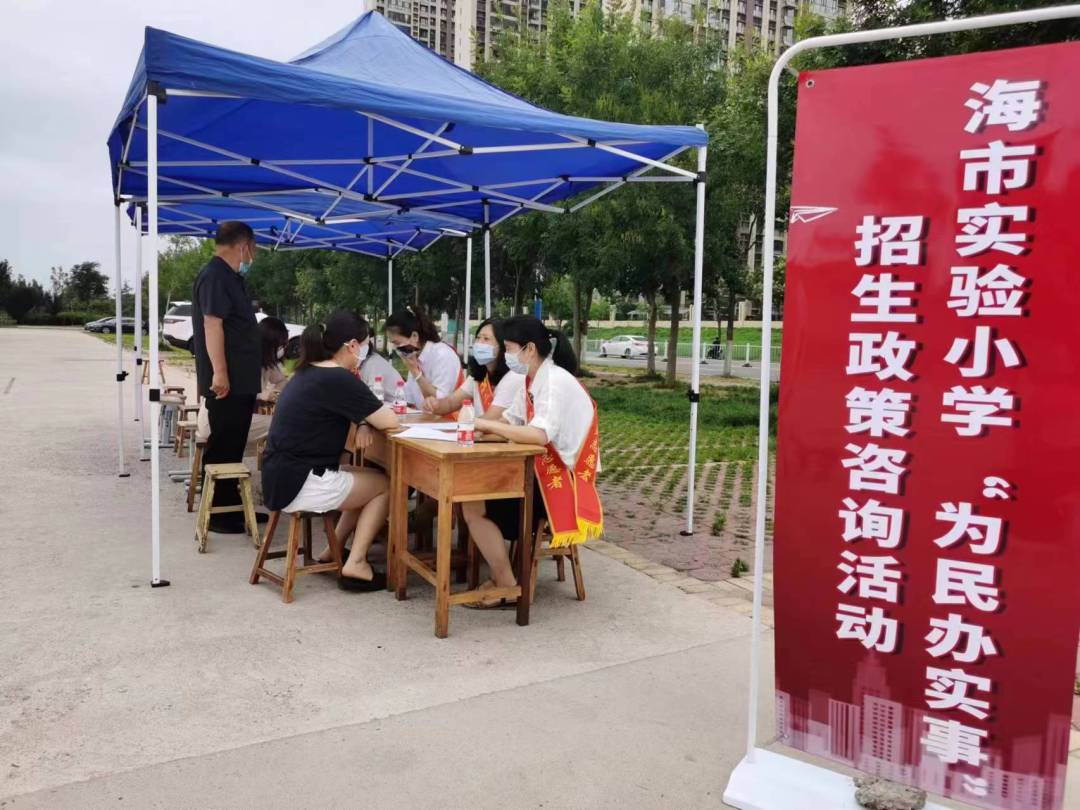 包含北大一院省時省力省心的詞條