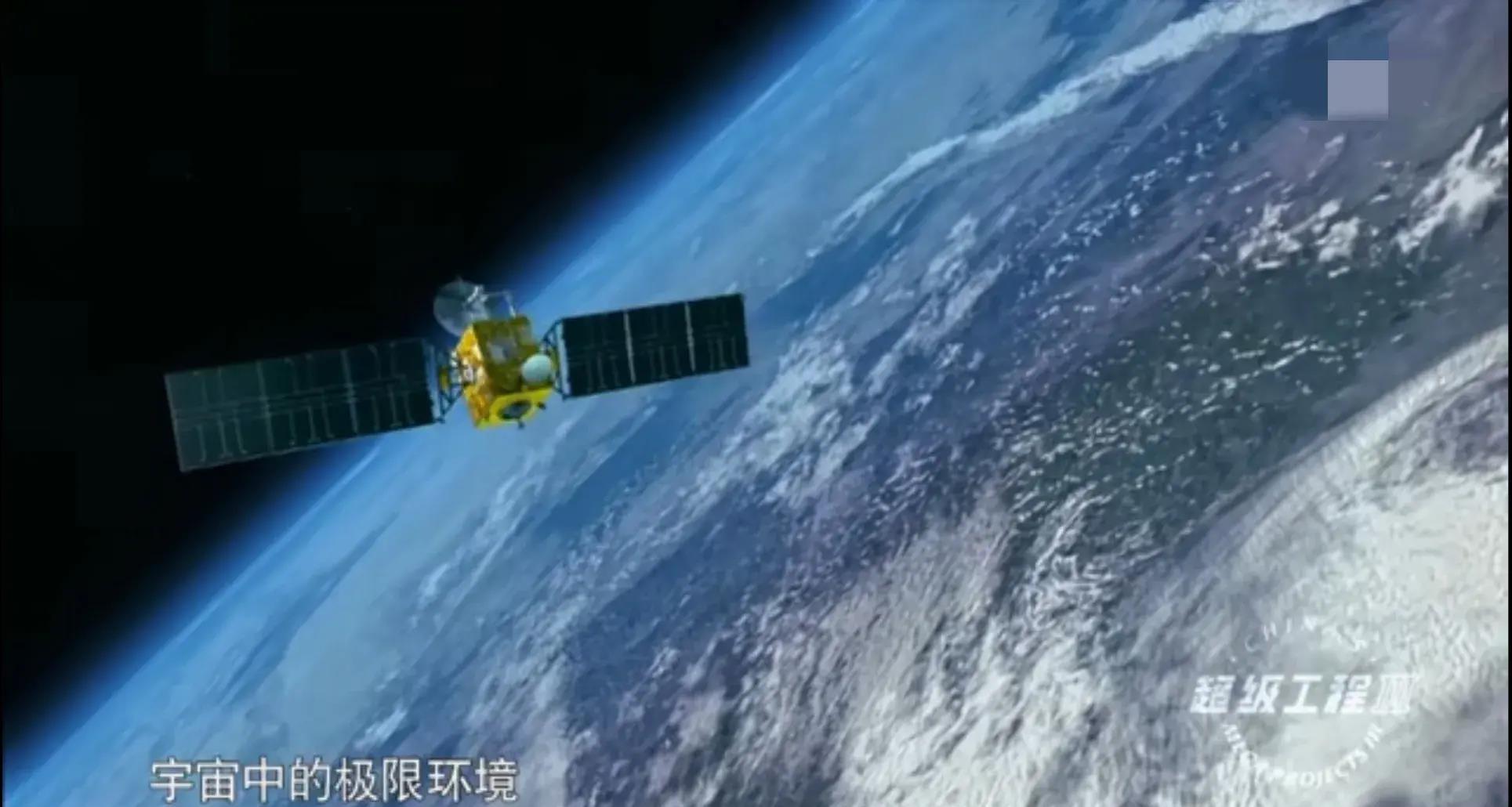 超级工程第三季:纵横中国——展现了中国人的智慧和勇气