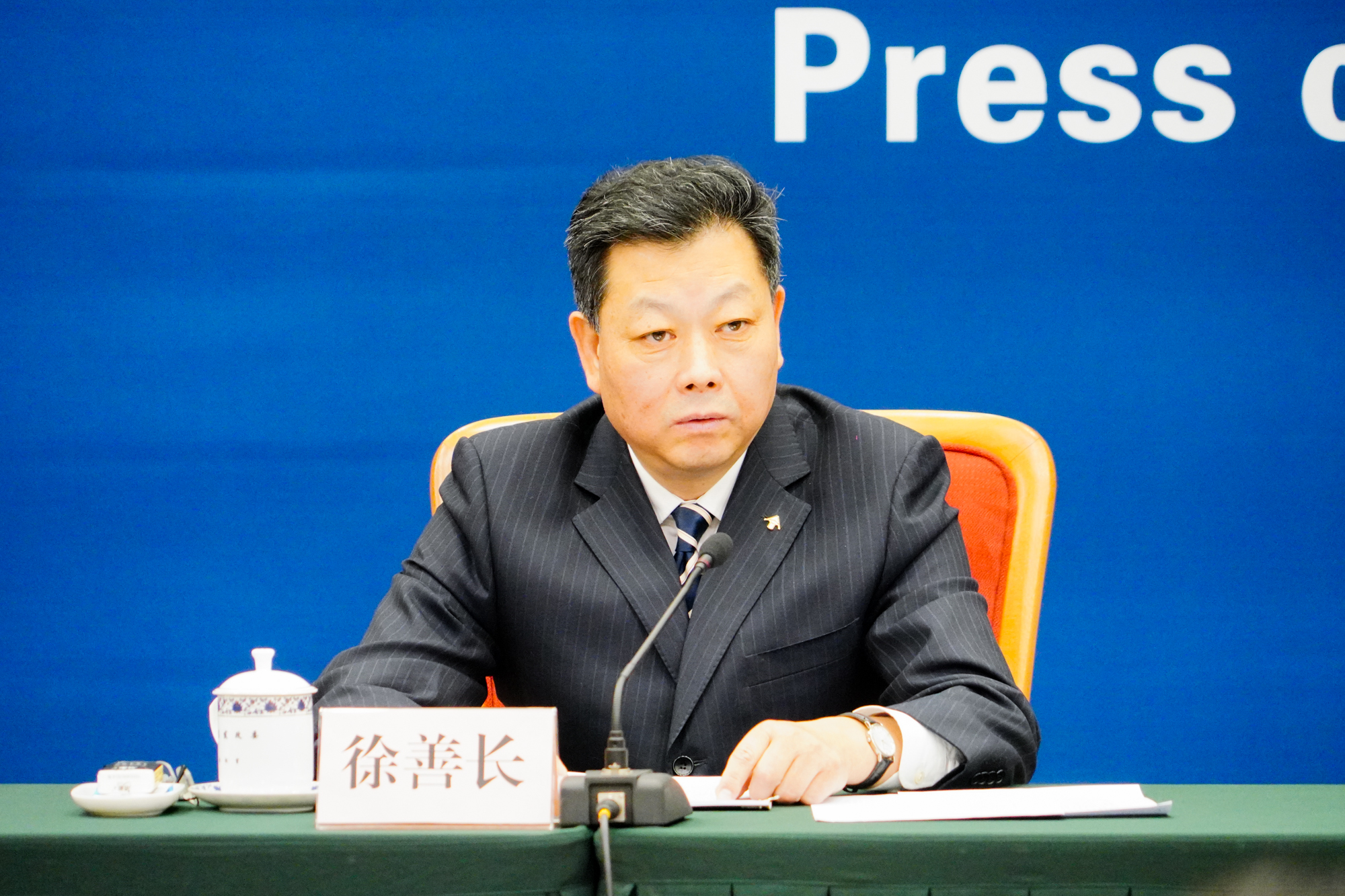 国家发改委体改司司长徐善长 澎湃新闻记者 周頔 摄