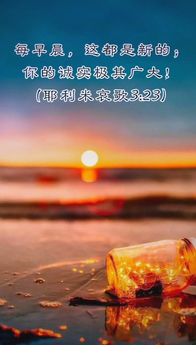 所述,指出世上有许多迷惑人的存在,他们