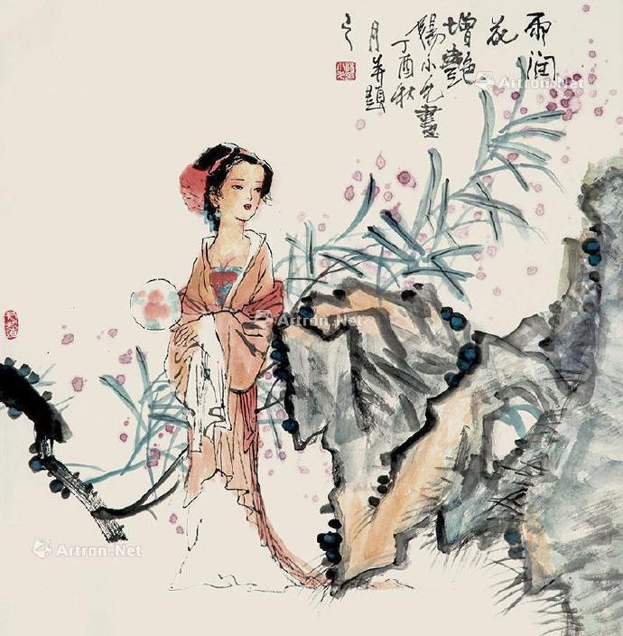 著名人物画家阳小毛水墨美女画作品欣赏