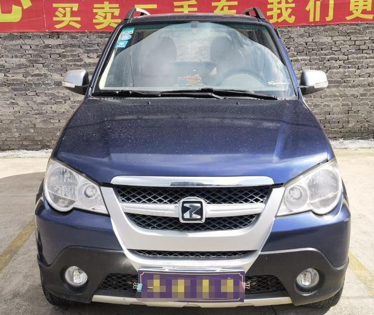 最近在昆明帮粉丝检测了一辆"上古时代"的国产车,众泰5008!2010款 1.