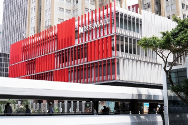 京东MALL香港首店落地！未来三年将开设6-8间门店