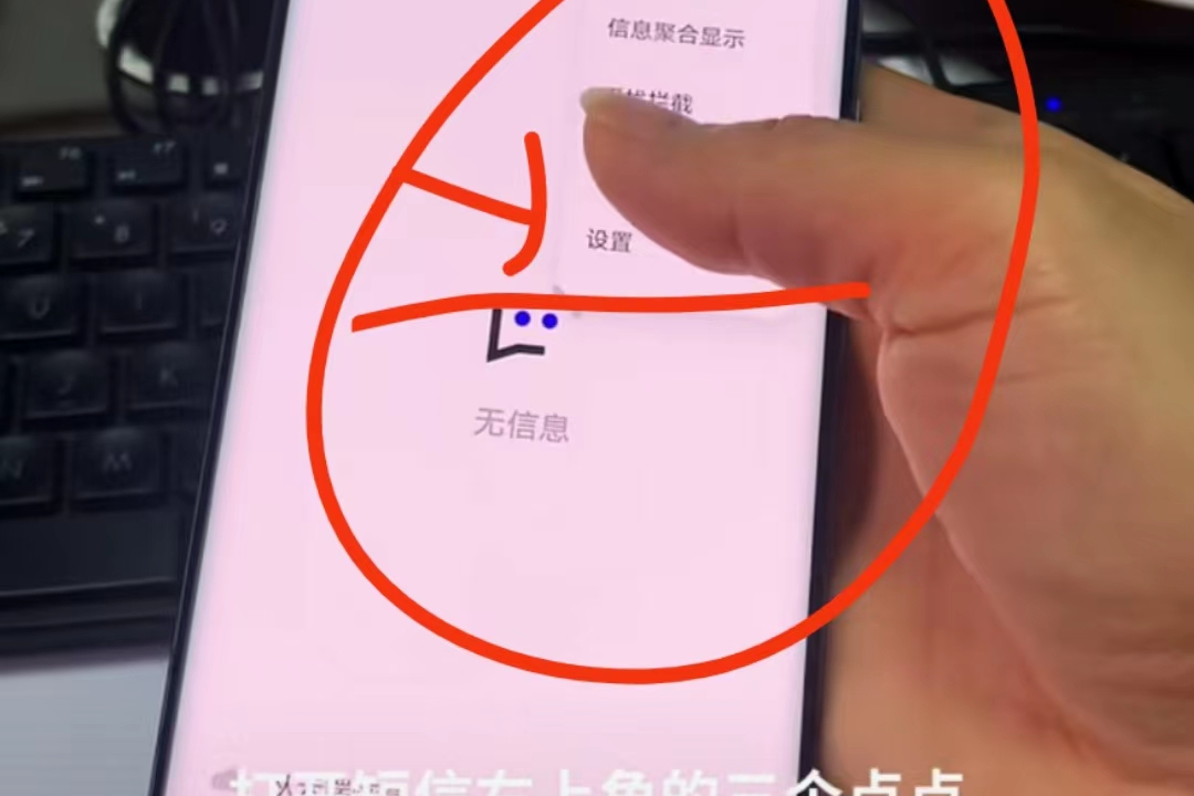 台湾手机短信接收验证码平台在哪里 台湾手机短信接收验证码平台在哪里