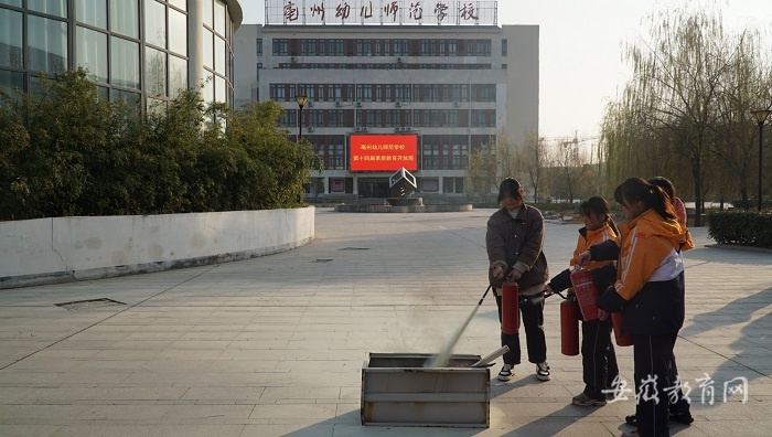 亳州幼儿师范学校图片