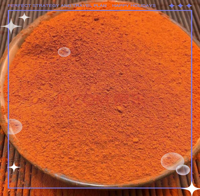 雄黄:一种具有神秘色彩的中药材