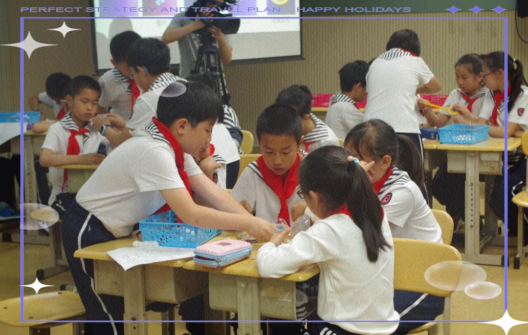 新课标小学语文教学中合作学习的策略与误区分析