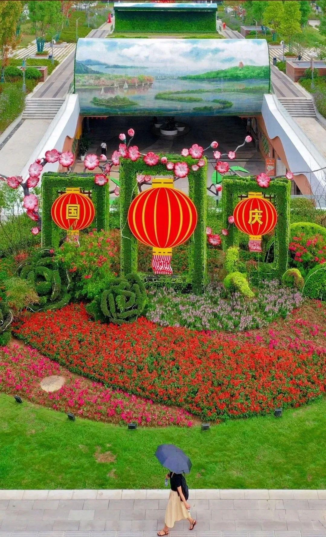 欢度国庆|红旗招展,鲜花扮靓,武昌这样为祖国庆生!