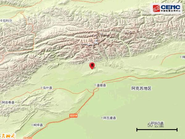 新疆阿克苏地区温宿县发生3.1级地震