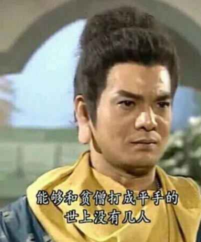 《唐伯虎》大电影上映,四大才子平均年龄58,还有"熟人"加盟