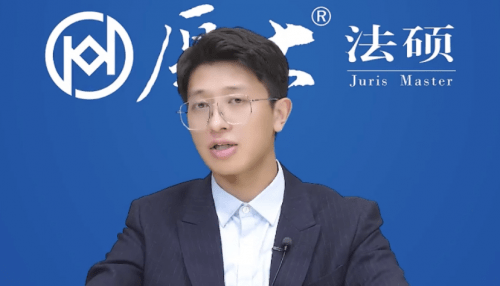 厚大的丁辉讲刑法怎么样?