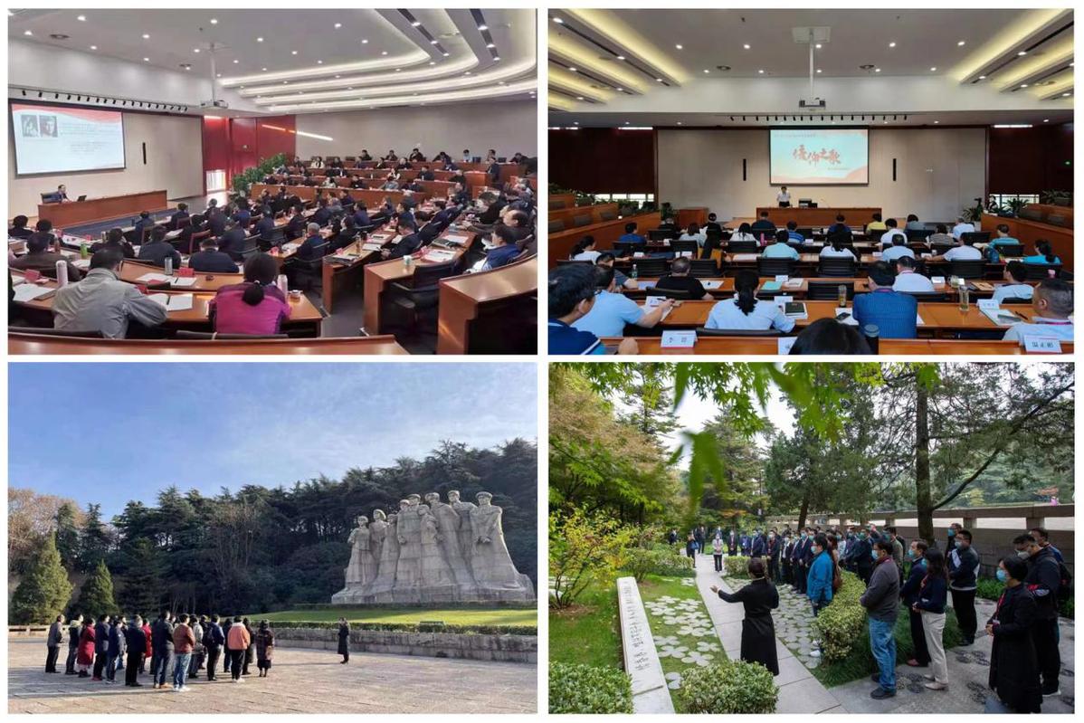 多门课程获奖 雨花台干部学院课程建设显成效