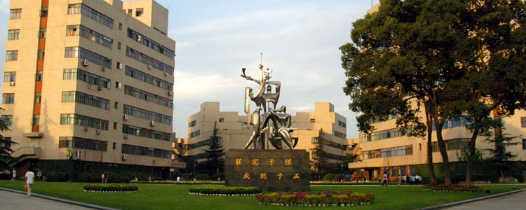 四川理工大学是几本