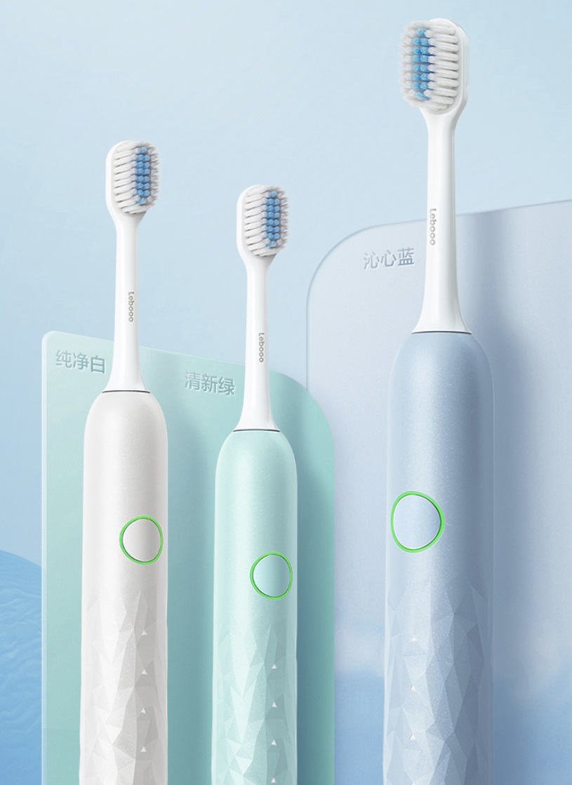 华为智选智能声波牙刷 2s 今日开售:spa 宽刷头,售价 119 元