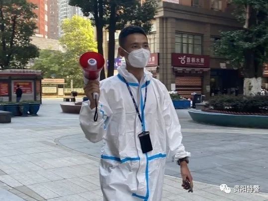 同心抗疫丨贵阳特警支队警心向党,战"疫"有方