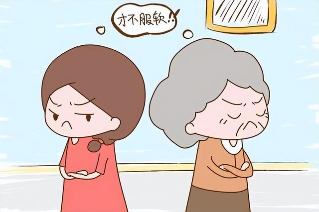 婆媳关系的和睦关系到整个家庭的幸福!