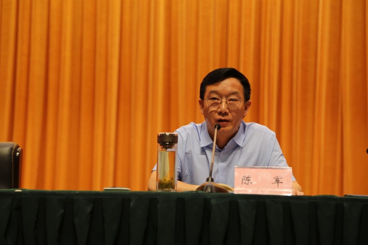 凉山州本级行政事业单位财会人员业务培训会圆满完成