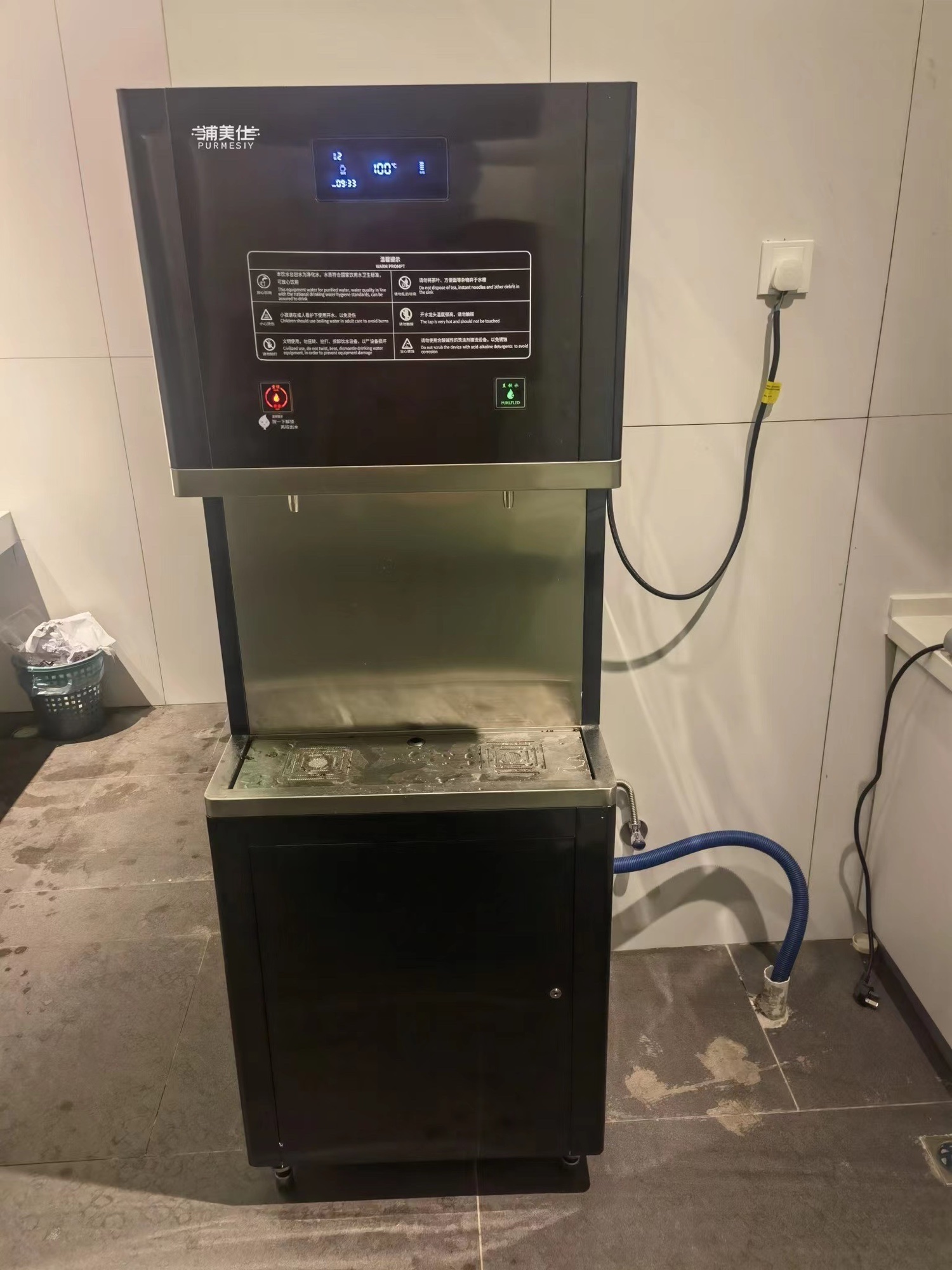 商用饮水机设备的安装方法