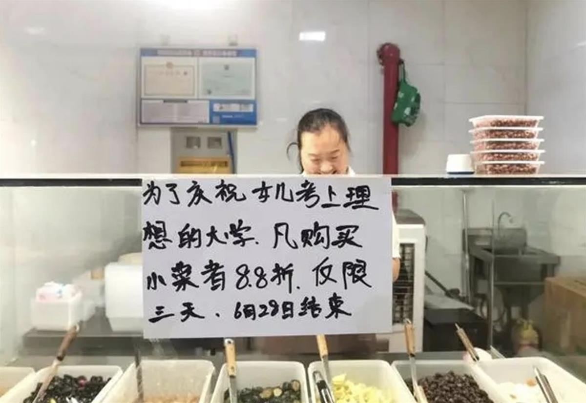 截屏2023-07-02 12.44.31.png