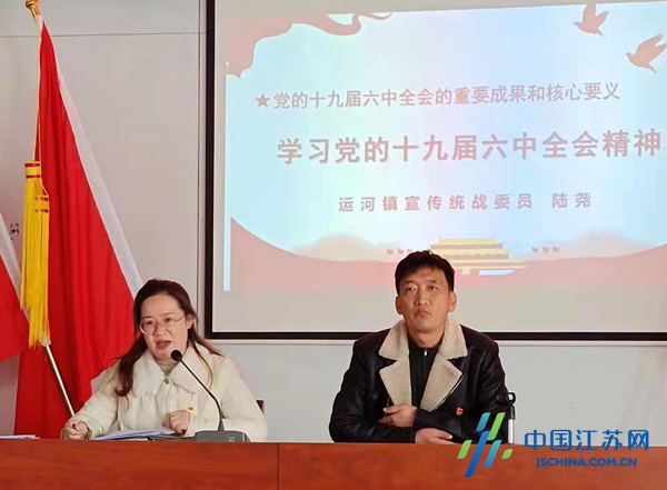 盐城响水县运河镇:紧扣"三突出"冬训见实效