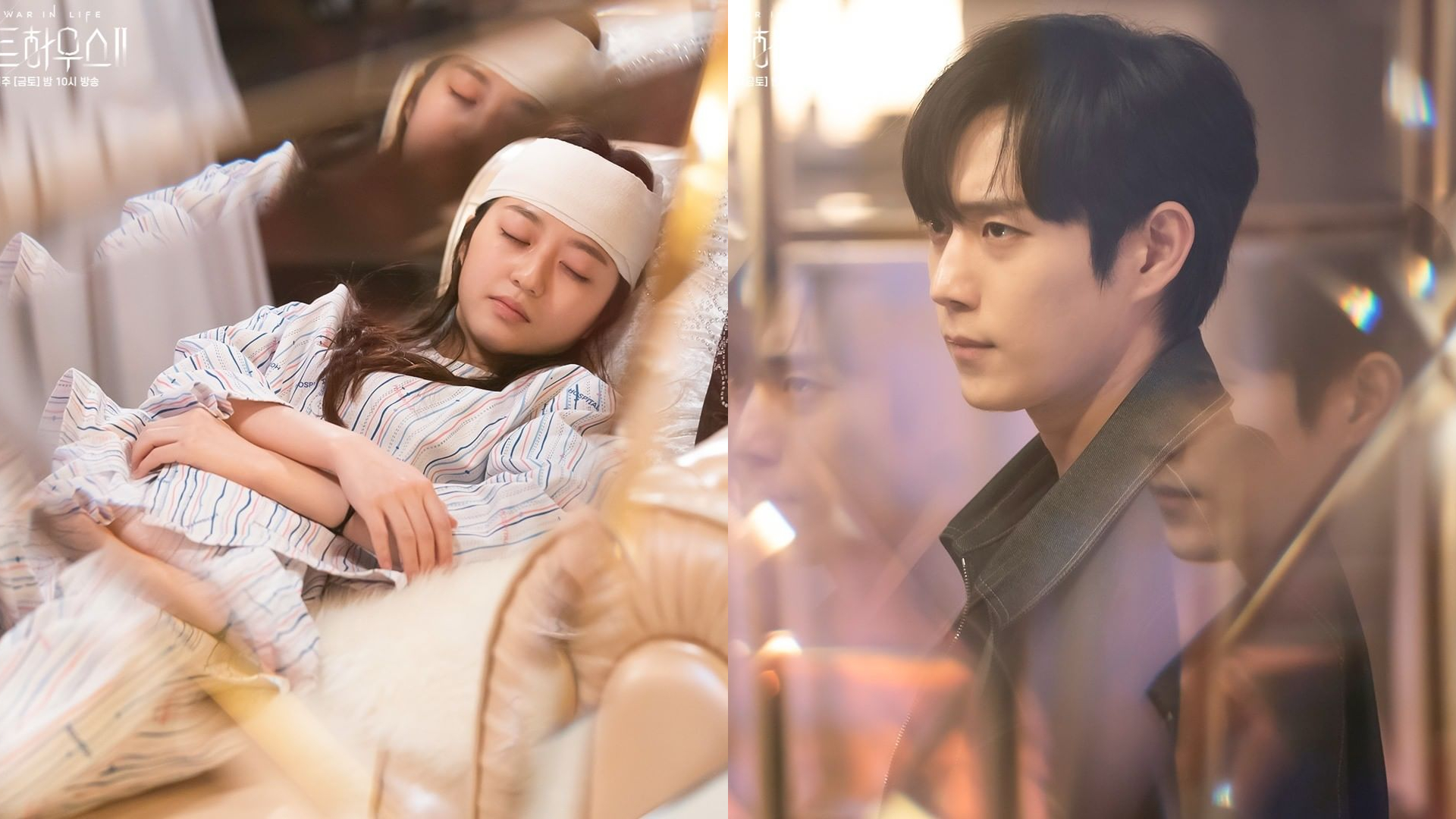 《顶楼2》2大新角色加入!秀莲&罗根cp深吻,允熙生死未卜留伏笔