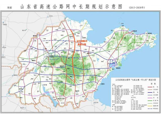 墨临高速公路线路图图片