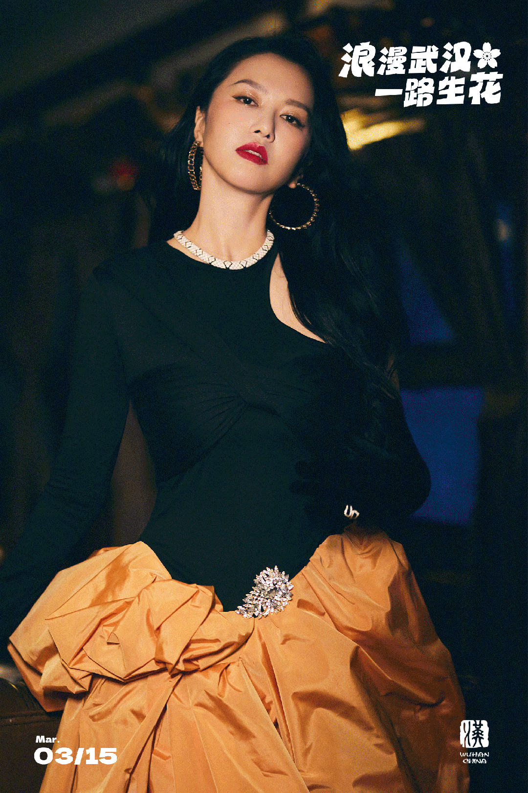 这些一票难求的演出2024来武汉