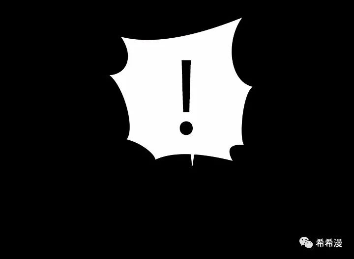 兼职奶妈1-2话:双胞胎单亲爸爸