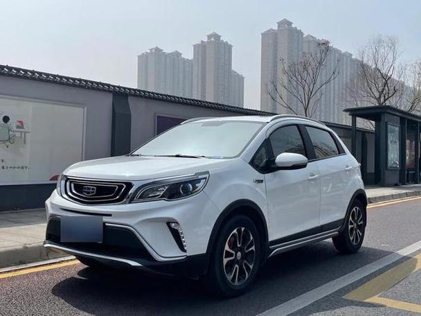 吉利远景轿车的长宽高分别是多少?