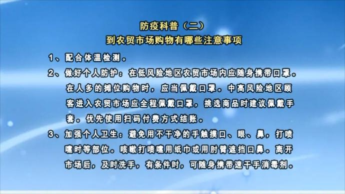 近期新闻热点事件简短202110月(2021近期时事新闻热点事件简短9月)