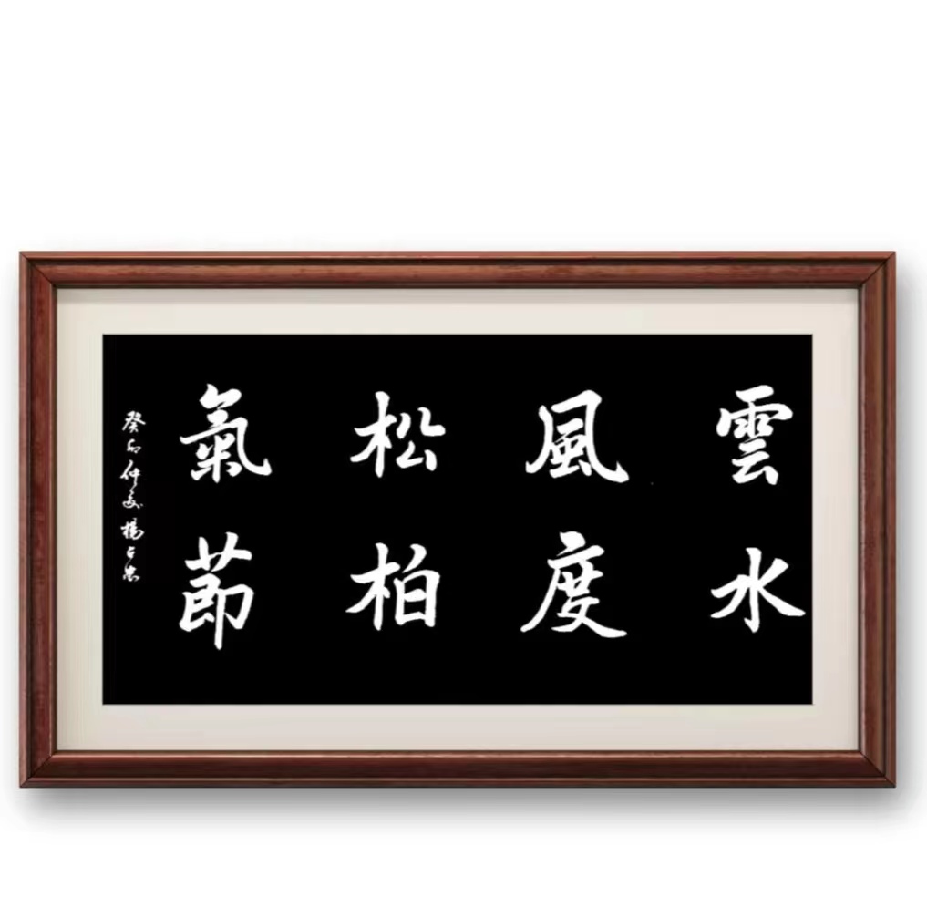 2023年当代艺术名家推荐——杨占忠