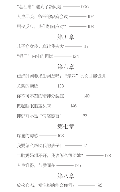 家的呼唤!宛平南路600号又上新!emo的时候就打开看看,赶紧码住!