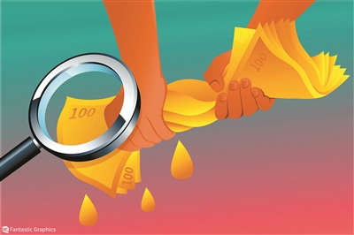 第三方支付洗钱渠道有哪些_第三方支付公司洗钱_第三方支付平台洗钱