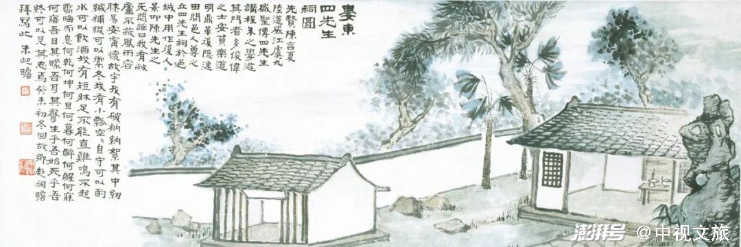 《海上生明月》特輯系列欄目:中秋《花兒開了》正式播出