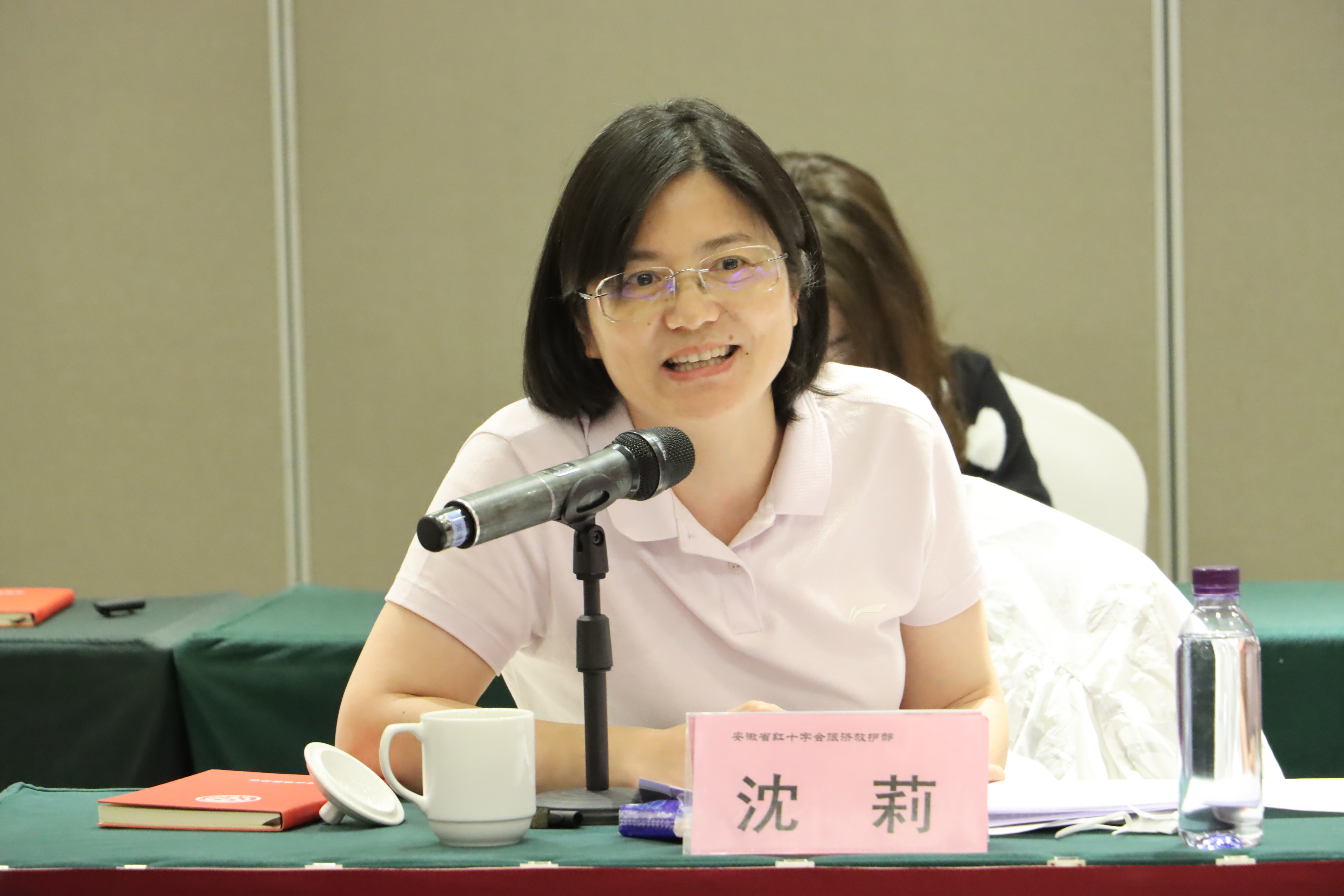 安徽省慈善总会五届三次理事会暨五届四次会长办公会在合肥召开