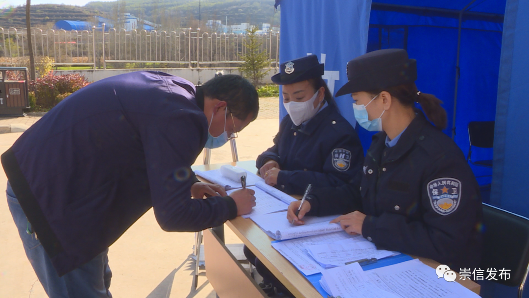 崇信新闻|赤城煤矿:坚决把好疫情防控关 抓好生产保供促发展