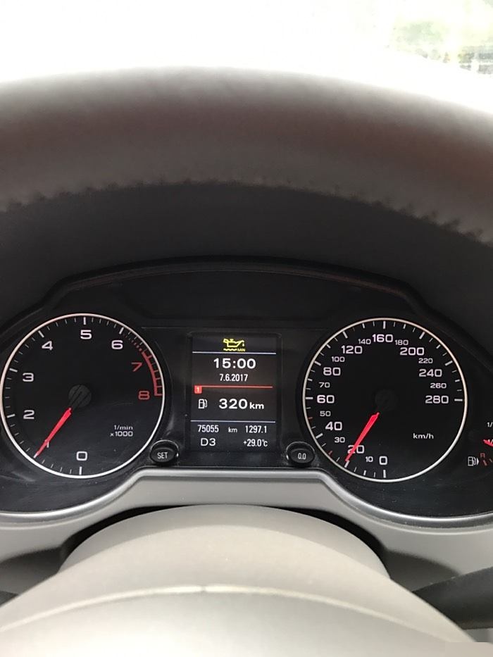 奥迪缺机油的显示标识是什么?