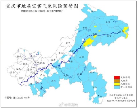 今日重慶黔江,酉陽,彭水部分鄉鎮或有暴雨 個別鄉鎮大暴雨