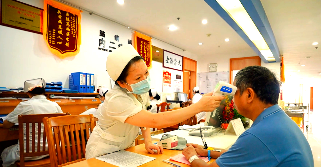 罗定市中医院脑病科:中西医结合守护大脑健康