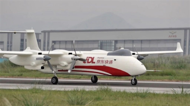 京东物流四川完成干支线低空物流测试飞行：国内大型吨级无人机货运新突破