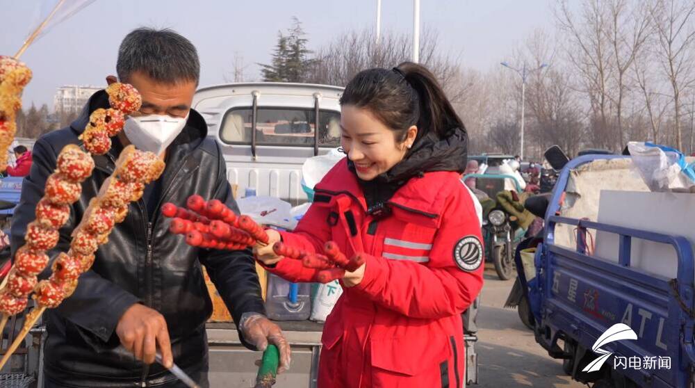 逛日照安东卫大集 寻海边最浓年味