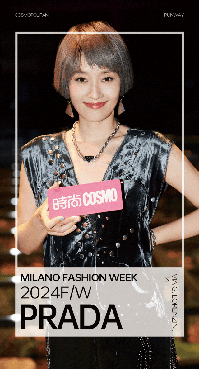 当上海滩遇上意式复古爱穿prada的玲子来了