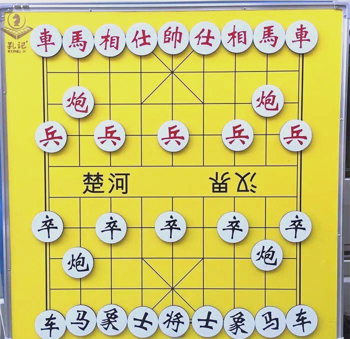 折纸象棋:用纸制作的中国象棋棋子大揭秘