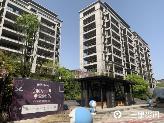 阳光城翡丽公馆项目烂尾,售楼中心人去楼空,业主该如何维权?