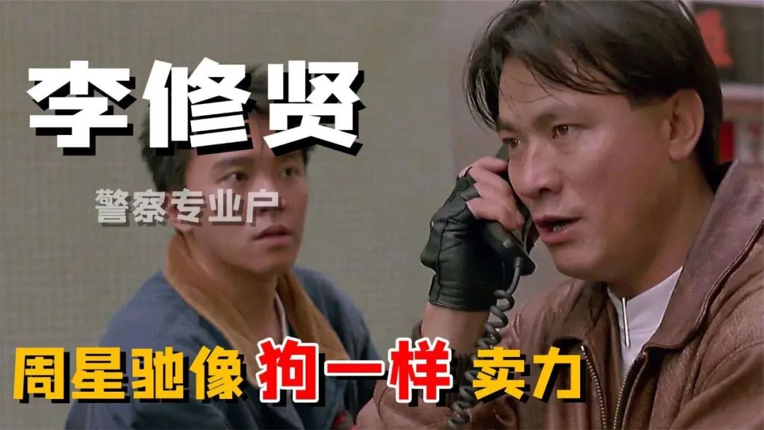 别骂周星驰了,你从来没看懂他